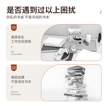 科速莱显示器增高架 实木电脑增高架底座 多功能桌面收纳架屏幕显示器抬高架桌面键盘置物简易收纳架 