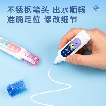 得力(deli)笔形12ml修正液学生涂改液 改正液 不锈钢笔头修正笔 单支装 生日礼物修正带 得力(deli)笔形12ml修正液学生涂改液 改正液 不锈钢笔头修正笔 单支装 生日礼物修正带