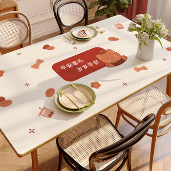 防油防水餐桌垫防烫隔热垫免洗皮革桌垫耐高温高级感可裁剪桌布