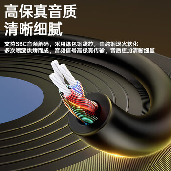 毕亚兹 AUX车载蓝牙接收器5.3版 USB音频线适配器汽车音乐播放器 免提通话3.5mm普通音箱转无线蓝牙音响