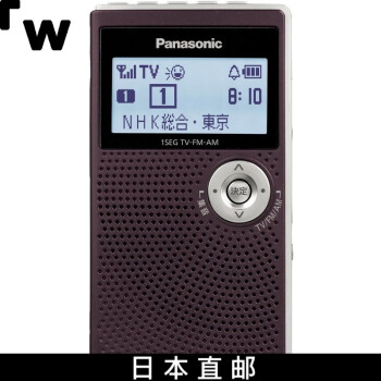 panasonic jp价格图片精选- 京东