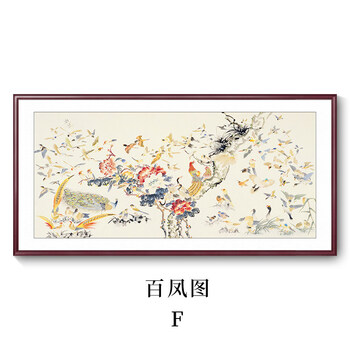 百鸟朝凤图品牌及商品- 京东