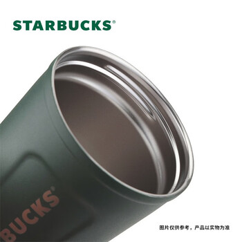 星巴克经典系列高颜值咖啡茶水保温杯 办公便携经典款随行杯355ML