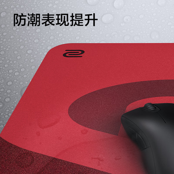 卓威奇亚（ZOWIE GEAR）H-SR-SE炽II 电竞鼠标垫 细面鼠标垫 游戏鼠标垫大号 电竞桌垫gsrse炽升级款大尺寸（随机发货）