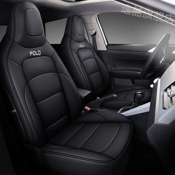 逸喆 大众polo全包专用座椅套2021款plus 1.