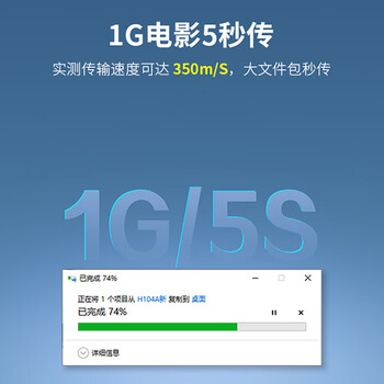 ULT-unite USB3.0延长线公对母高速传输数据连接线中间+末端放大器版AF带供电口电脑U盘打印机加长线 20米 ULT-unite USB3.0延长线公对母高速传输数据连接线中间+末端放大器版AF带供电口电脑U盘打印机加长线 20米