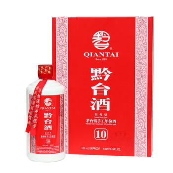 五十年珍品黔台酒价格报价行情- 京东