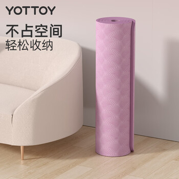 yottoy防滑瑜伽垫女士专业隔音减震家用运动健身垫 珊瑚粉【京东专供】