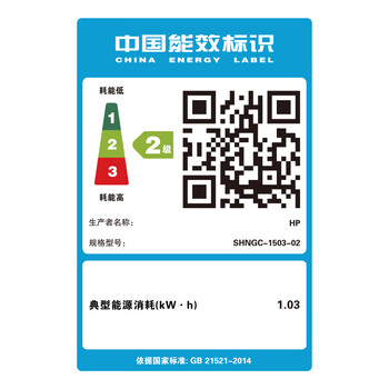 惠普（HP）M227fdw激光无线双面打印机 无线家用一体机 双面打印 微信打印 打印复印机扫描机传真机