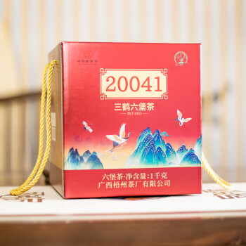 安価 中国高級茶☆古法六堡茶☆木箱入り乾燥茶ブロック☆500g 茶 - www