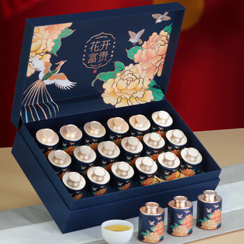 盛茗世家2025新茶 龙井茶叶 明前特级绿茶礼盒装春茶 节日送礼长辈领导