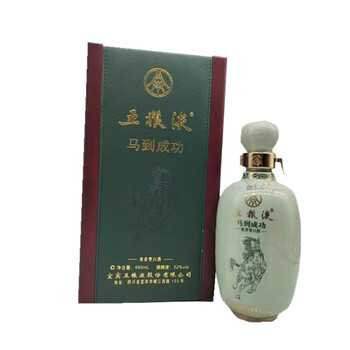 2002年五粮液52度价格报价行情- 京东
