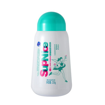 超能 SupNice运动衣物留香珠220g 除菌除螨 持久留香100天 超能 SupNice运动衣物留香珠220g 除菌除螨 持久留香100天