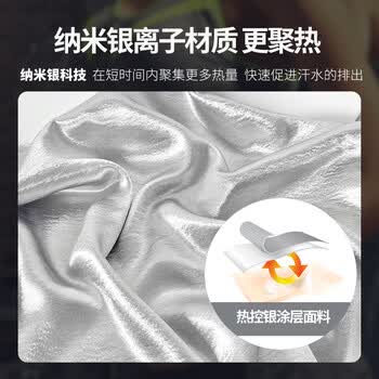 耐力克斯（NAILEKESI N）暴汗燃脂护腰带运动健身束腰带篮球跑步收腹护腰带男女减肥塑腰带