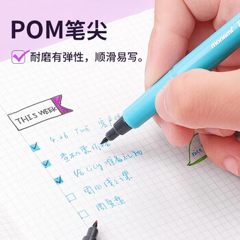 慕那美（monami）纤维笔水性勾线笔彩色中性笔手账笔0.4mm常规色6色套装04031Z06水彩笔