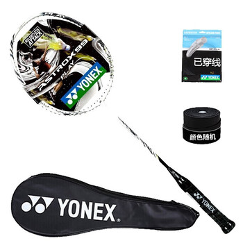 YONEX尤尼克斯羽毛球拍yy全碳素单拍进攻天斧AX99Play白含手胶已穿线4U