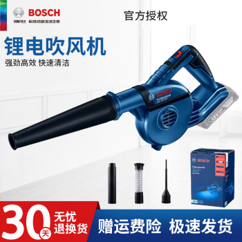 bosch无线吸尘器18v价格报价行情- 京东