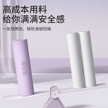 雪茜曼瑜伽垫健身垫家用垫子地垫女生专用加厚防滑静音隔音专业瑜珈厚垫