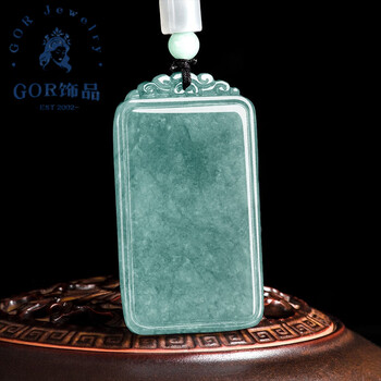 蓝水翡翠无事牌- 京东