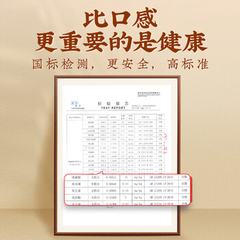 珍茶师乌龙茶凤凰单枞鸭屎香特级500g礼盒装潮州单丛茶叶节日送礼