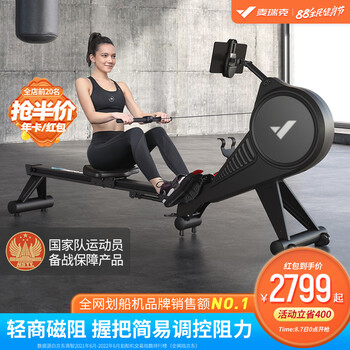 曝光读麦瑞克mr920和mr902哪个好啊？对比都有些什么区别？