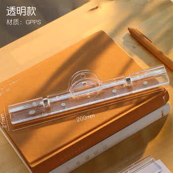 三年二班透明磁性文件夹子学生试卷收纳整理神器大容量资料夹创意加大长条便签夹透明款 三年二班透明磁性文件夹子学生试卷收纳整理神器大容量资料夹创意加大长条便签夹透明款