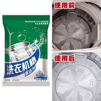 觅时光滚筒洗衣机刷内筒刷长柄刷缝隙刷清洁工具家务毛刷升级款1只
