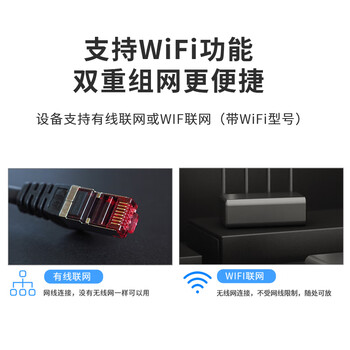 HIKVISION海康威视人脸识别密码一体门禁考勤机4.3吋触摸屏200万双摄像头0.2秒打卡机（联网版）D10 Plus