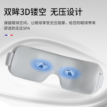 迪斯DE-F310按摩器怎么样？体验后讲实情内幕？