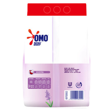 奥妙（OMO）深层洁净天然皂粉 薰衣草香味2.1kg*2袋