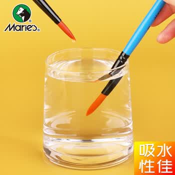 马利(Maries)3支装尼龙水彩画笔套装初学者绘画水彩笔儿童学生手绘画画笔美术生专业颜料水彩笔G1143
