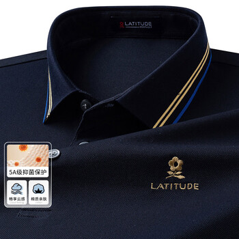 梦特娇montagut5a凉感肤夏季男士短袖商务polo珠地t恤藏青48