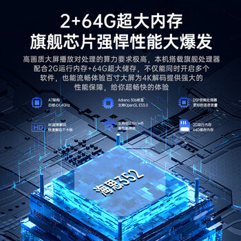 爱国者（aigo） H59 投影仪家用 投影机办公1080P家庭影院 会议大屏（ 1080P超清画质 AI智能语音 5G双频WIFI6）