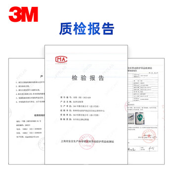 3M 1621AF护目镜工业切割防粉尘骑行飞溅防护雾眼镜罩儿童实验室近视
