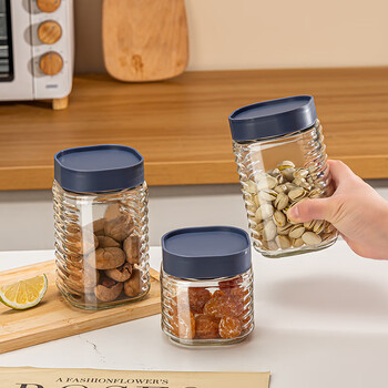 青苹果玻璃瓶密封罐储物罐茶叶干果零食瓶储物器皿茶叶罐 大号1250ml