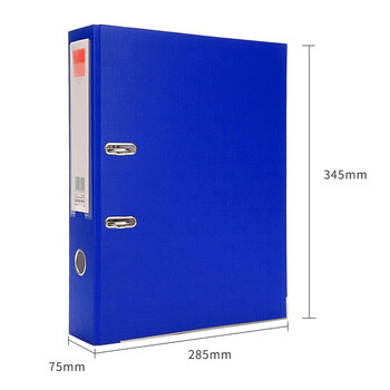 齐心（COMIX）(Comix) F/C 3寸欧式快劳夹/文件夹蓝色A108N