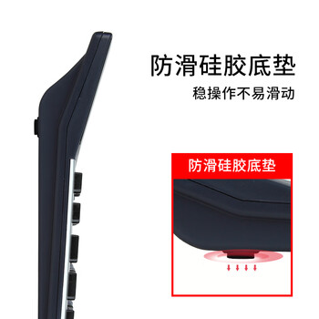 齐心(Comix)12位双电源宽屏办公桌面计算器 财务计算机 办公文具用品 银灰色EC23 齐心(Comix)12位双电源宽屏办公桌面计算器 财务计算机 办公文具用品 银灰色EC23