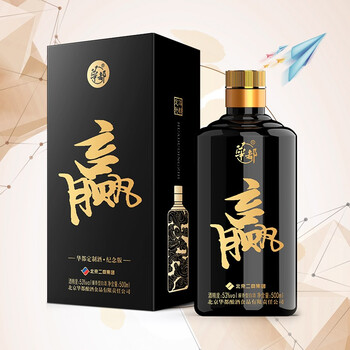 华都定制款白酒53度酱香型白酒高粱纯粮食酒北京老字号节日聚会婚宴