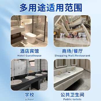 夏阳瓷砖清洁剂2.5L卫生间厕所马桶去黄草酸清洗剂去污除垢强力洁瓷剂