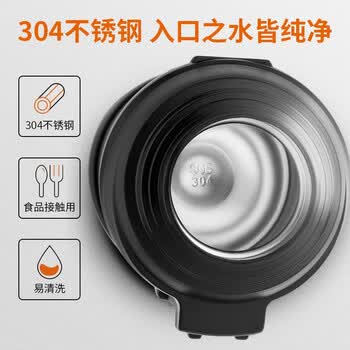 九阳（Joyoung）旅行壶保温壶304不锈钢大容量保温杯车载真空户外保温水壶1500ML