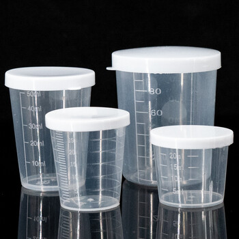 海斯迪克 塑料刻度量杯 加厚透明量杯pp实验室耗材量杯 30ml带盖(10个/组) HKCL-505