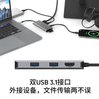 贝尔金（BELKIN）Type-C拓展坞 MacBook扩展坞5合1 电脑USB扩展TF/SD读卡器 iPad投屏HDMI 兼容雷电口 AVC007
