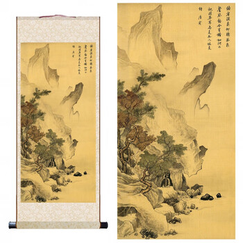 看泉听风图 画芯60*120装裱成品70*180  锦绫