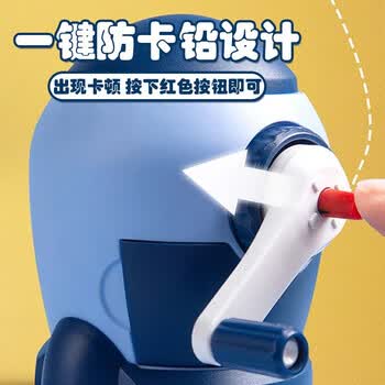 少年伴卷笔刀防卡铅手动可调粗细铅笔削笔刀儿童学生文具开学礼物粉火箭转笔削笔机小初中幼儿园