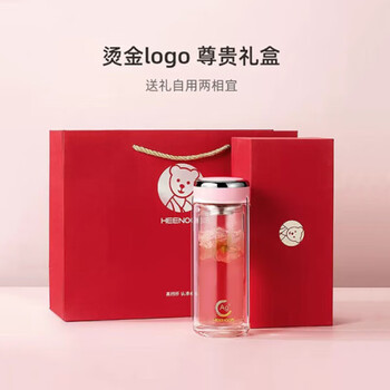 希诺（heenoor） 玻璃杯220ml 双层加厚水晶杯 茶水分离泡茶杯 绿色 XN-1952