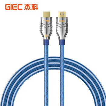 杰科（GIEC）HDMI线2.1版 8K60Hz 4K120Hz数字高清线兼容HDMI2.0 笔记本机顶盒接电视投影视频连接线 0.5米
