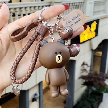 网红同款布朗熊挂件韩国创意可爱卡通熊周边钥匙扣女汽车钥匙链挂件