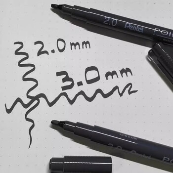 派通（Pentel ）3.0mm水性绘图针管笔 美术绘画描边笔漫画设计勾线笔 S20P-C30A