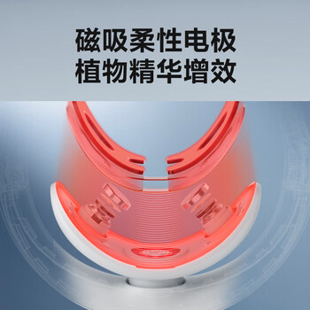 skgK5-3颈椎按摩器怎么样质量大揭秘！