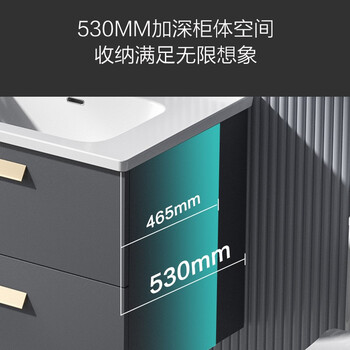 九牧浴室柜到底好不好?权威评测告诉你答案!